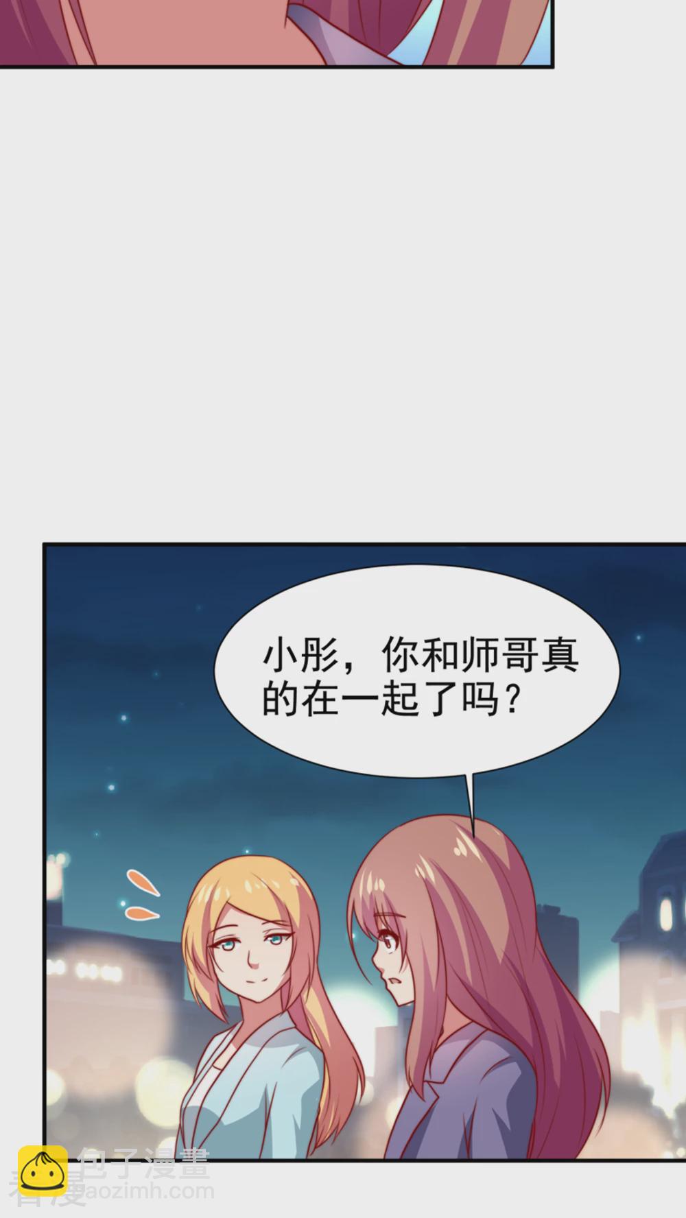 第58话-第58话