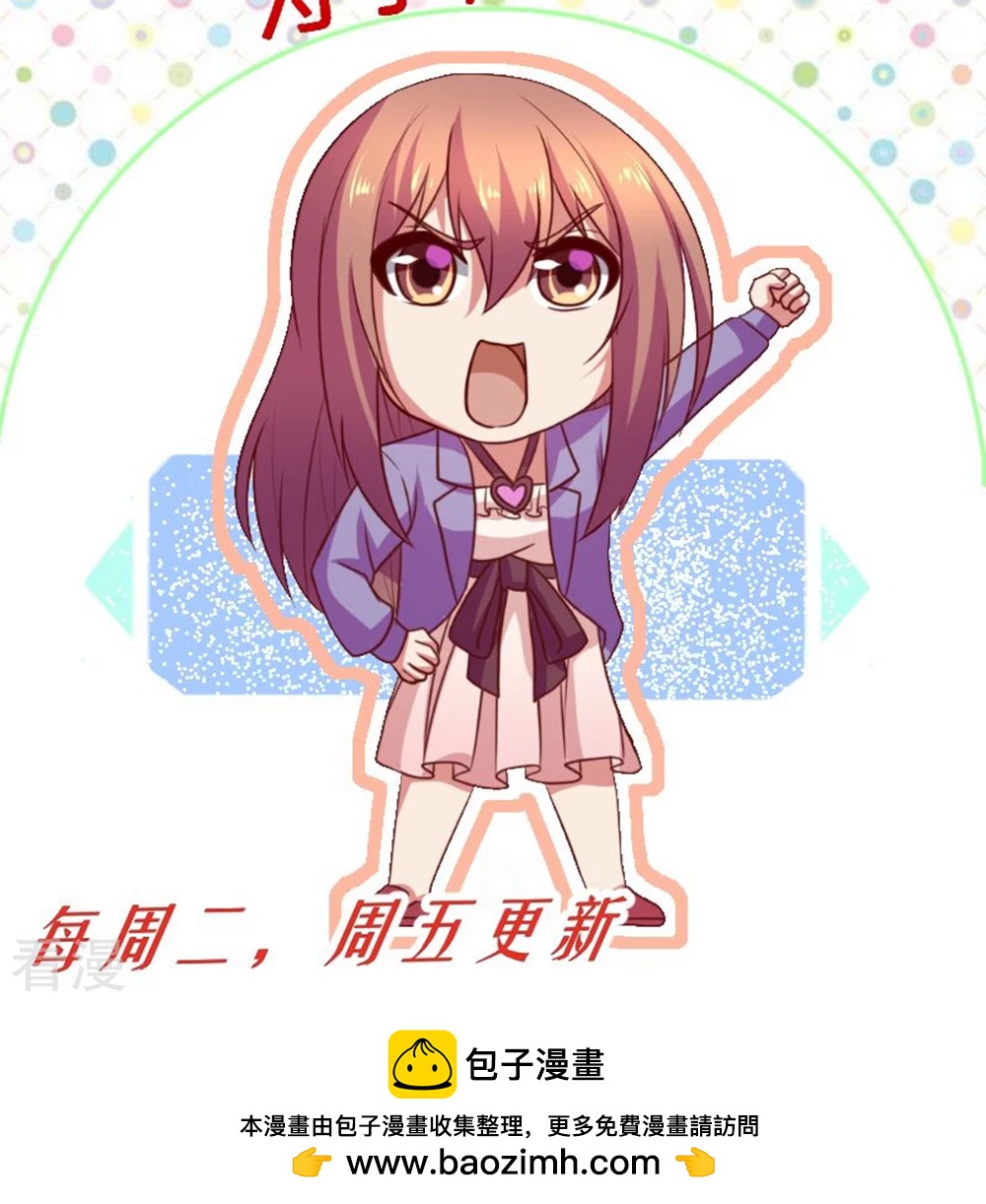第58话-第58话