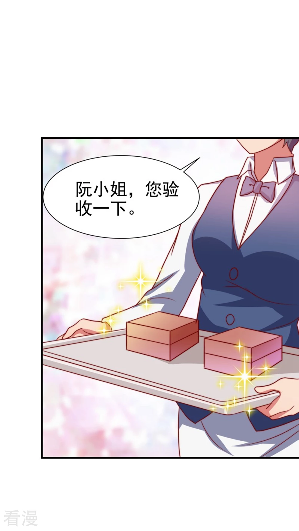 第58话-第58话
