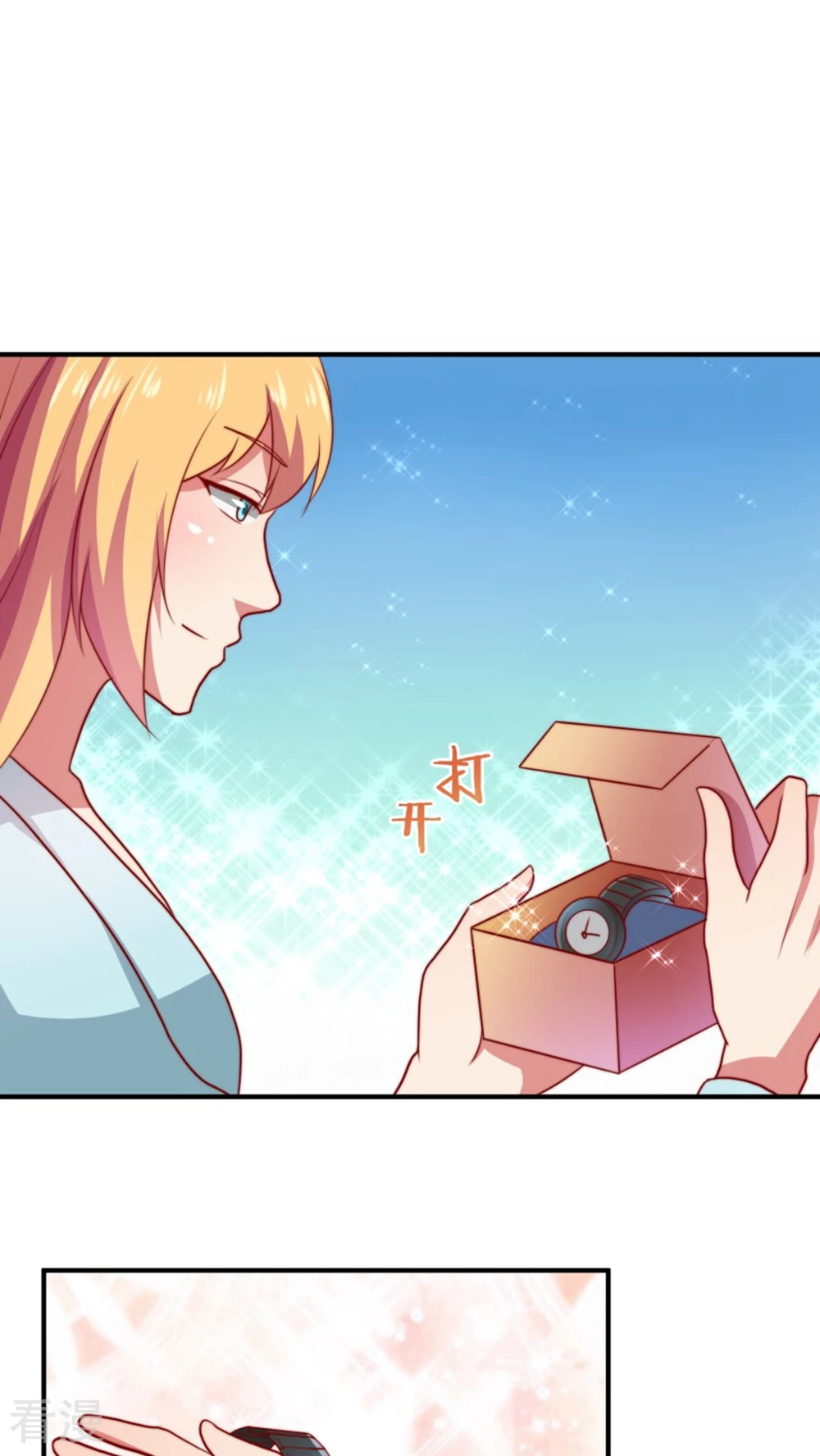 第58话-第58话