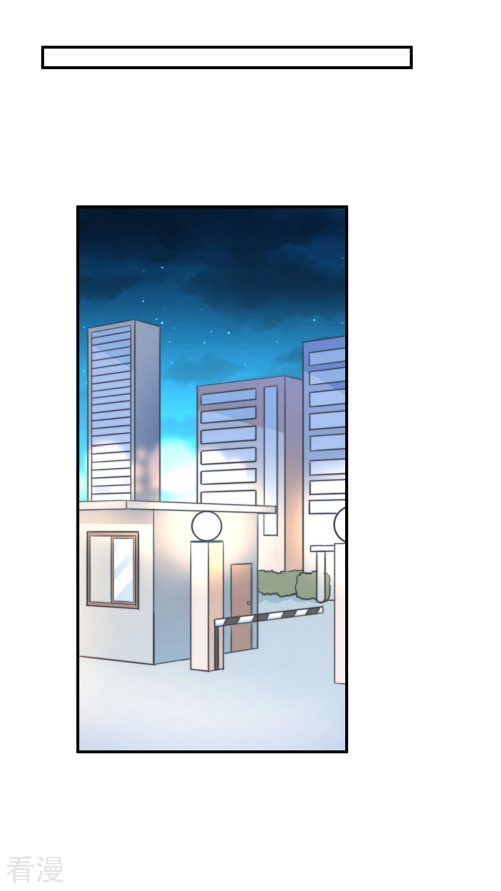 第60话-第60话
