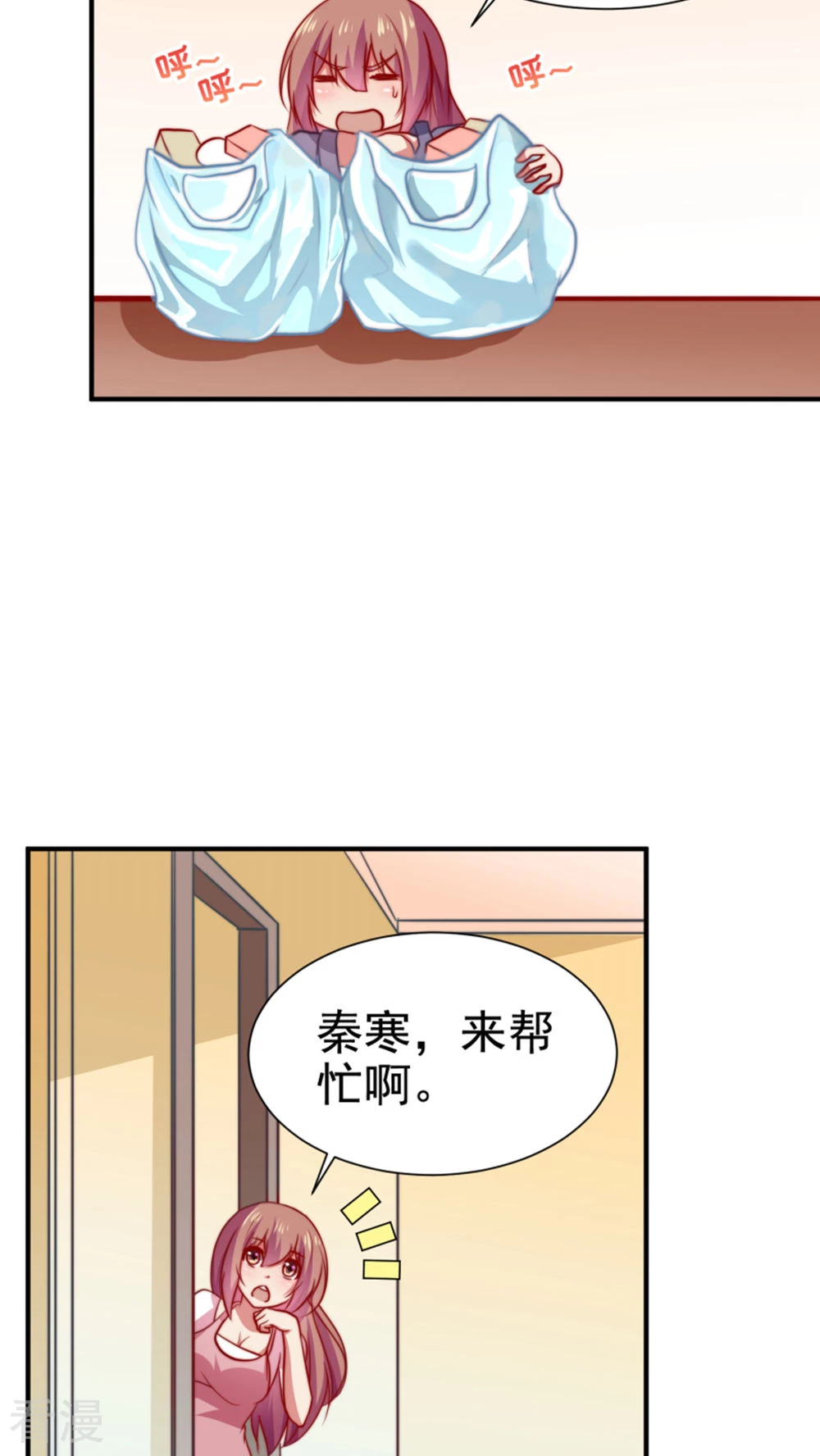 第60话-第60话