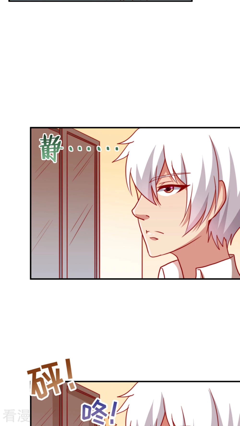第60话-第60话