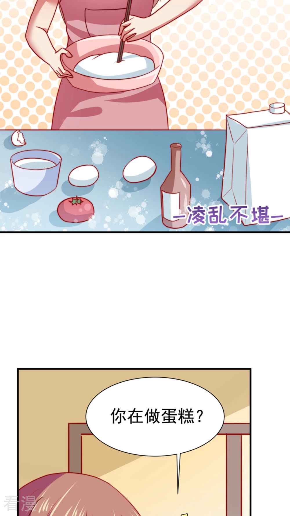 第60话-第60话