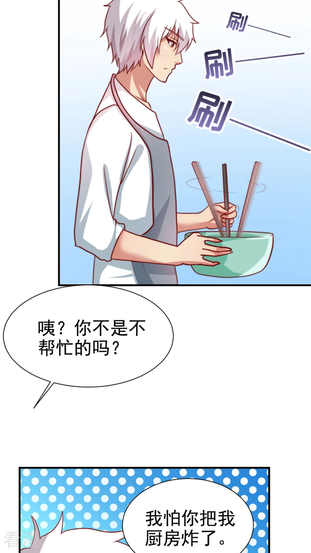 第60话-第60话