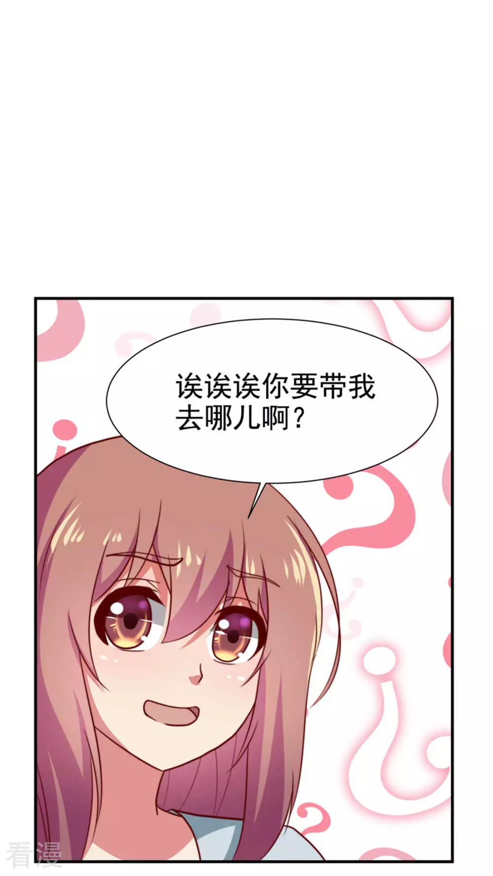 第62话-第62话