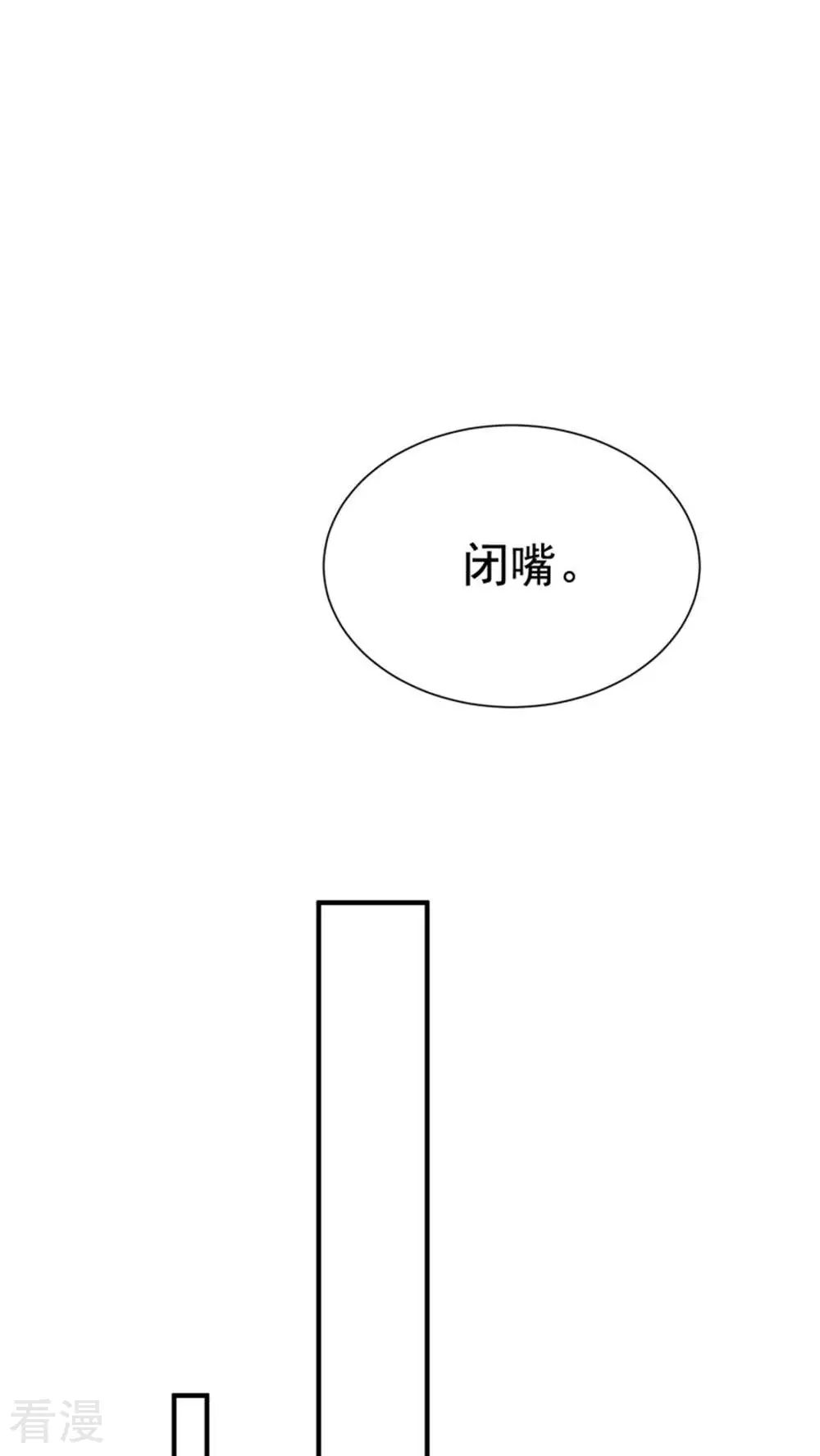 第62话-第62话