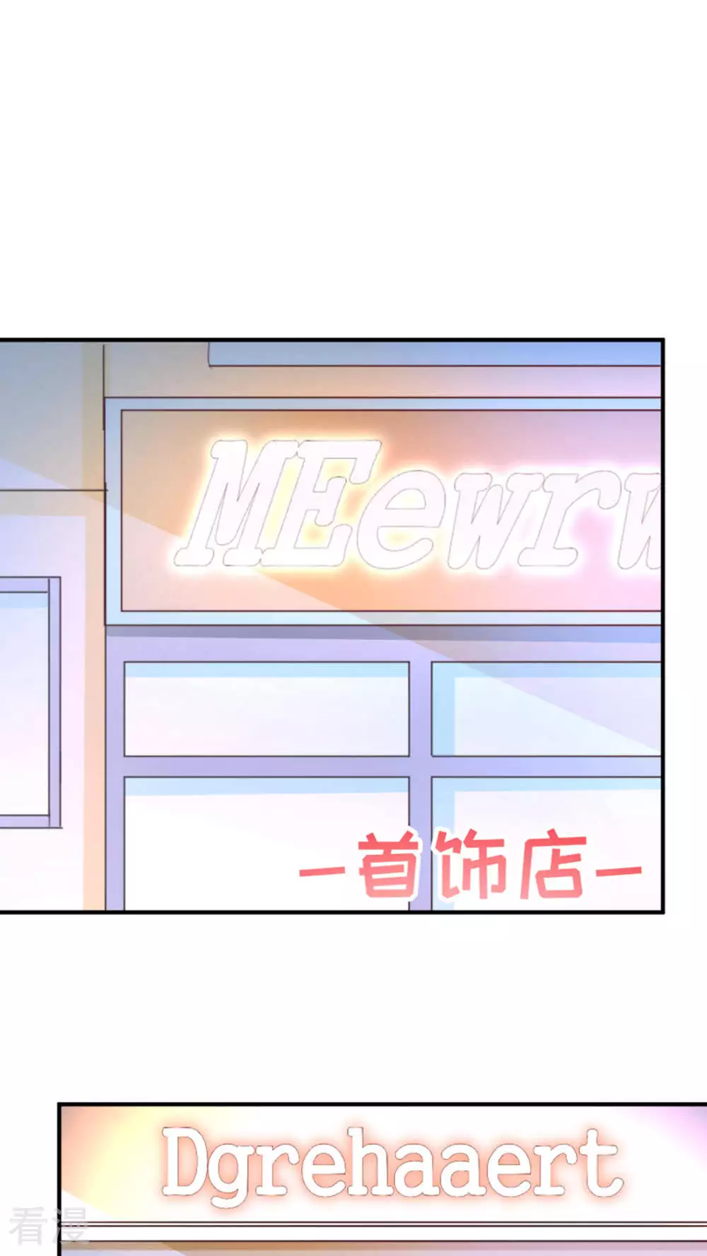 第62话-第62话