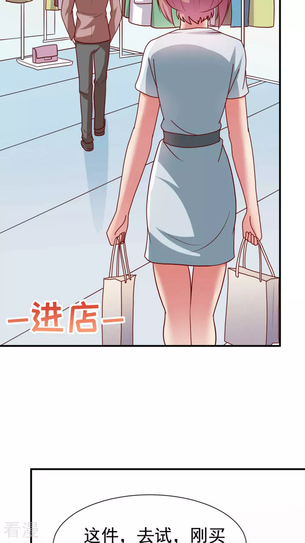 第62话-第62话