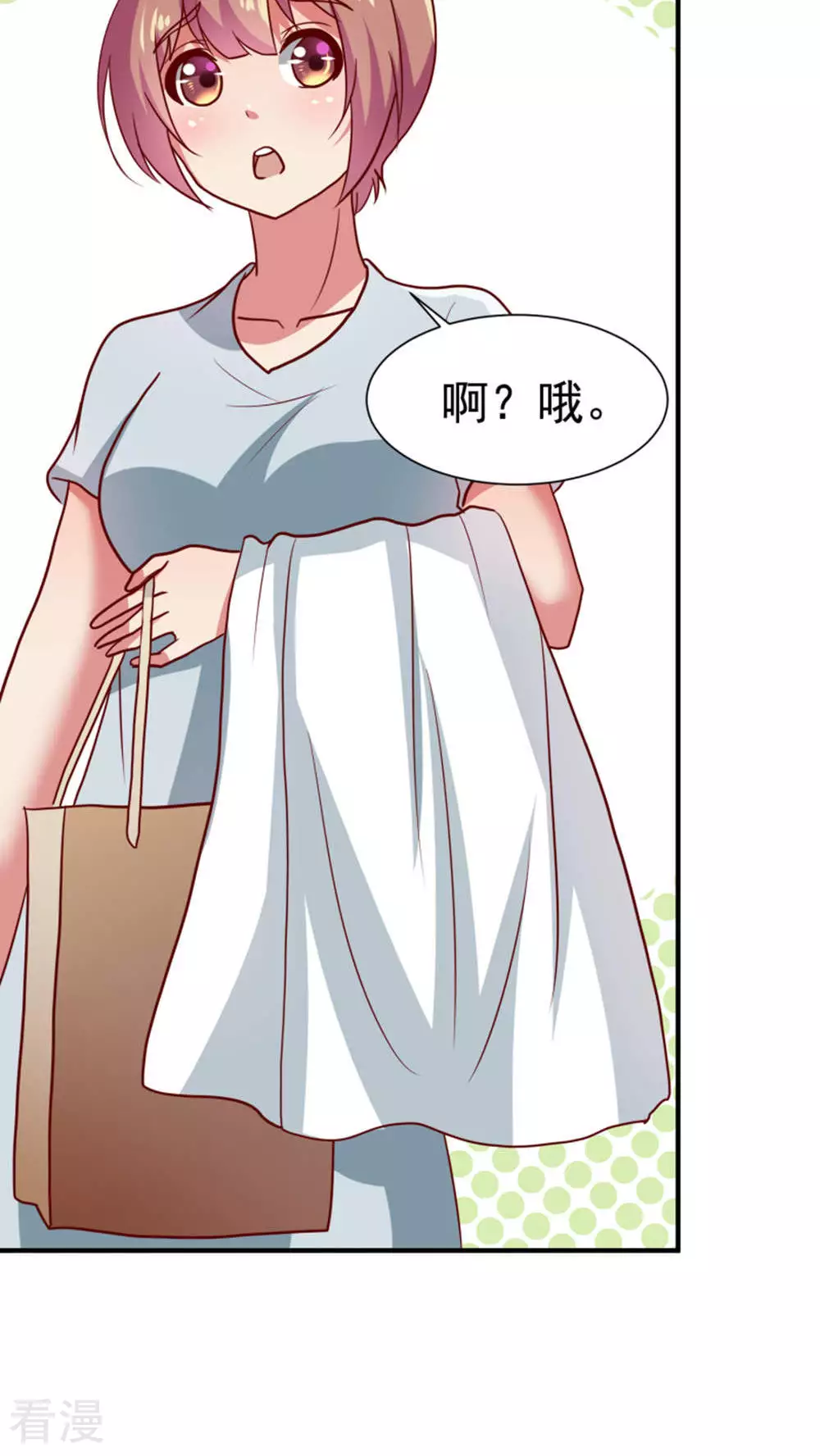 第62话-第62话