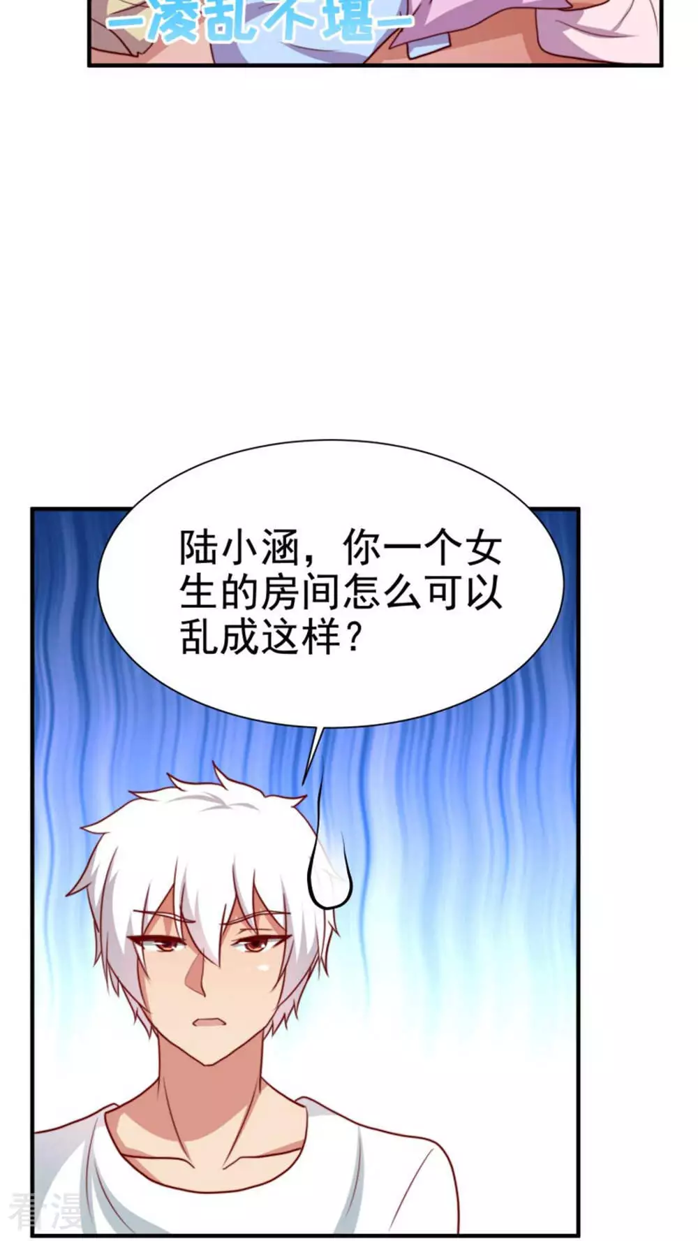 第62话-第62话