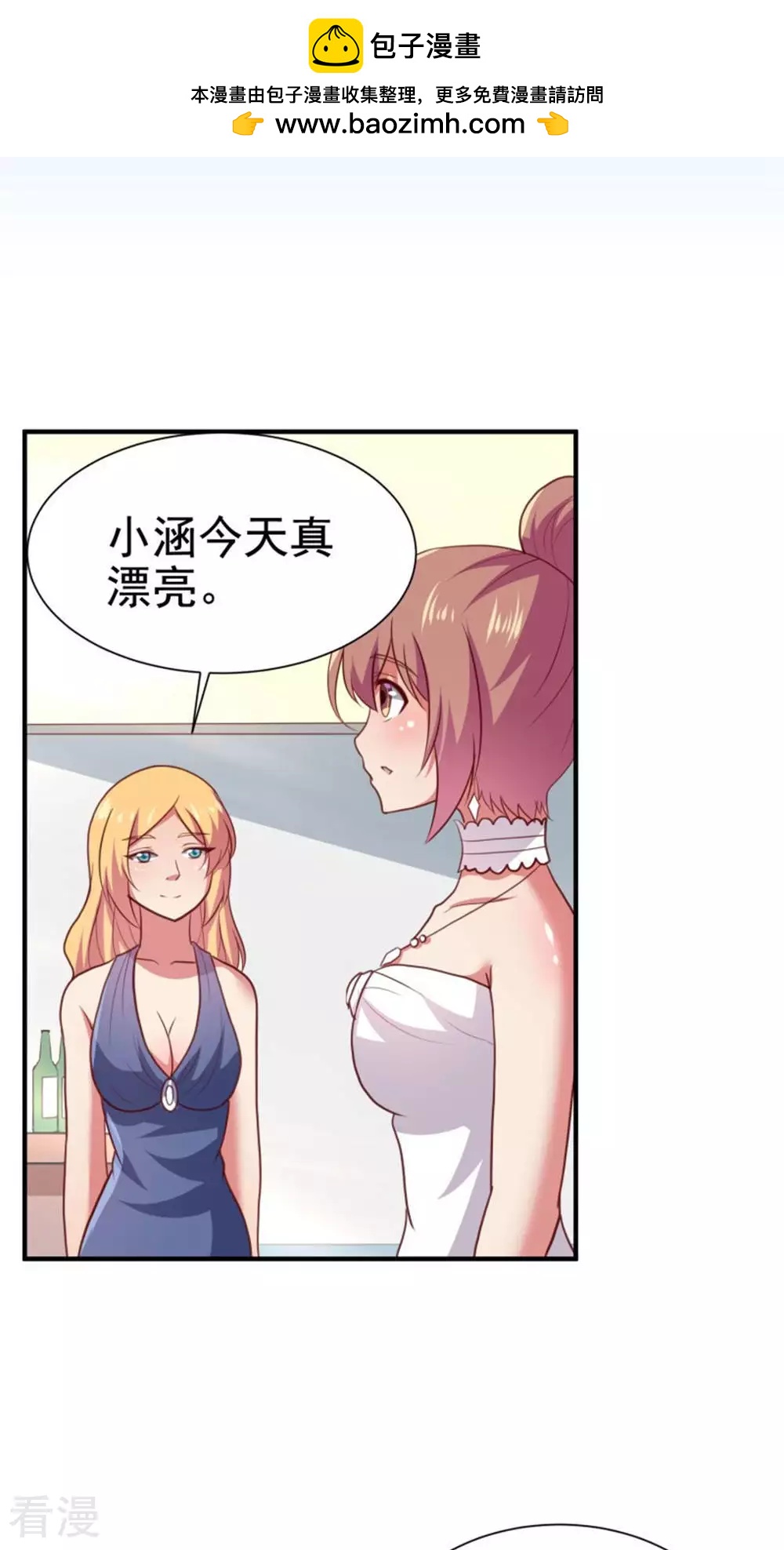 第64话-第64话