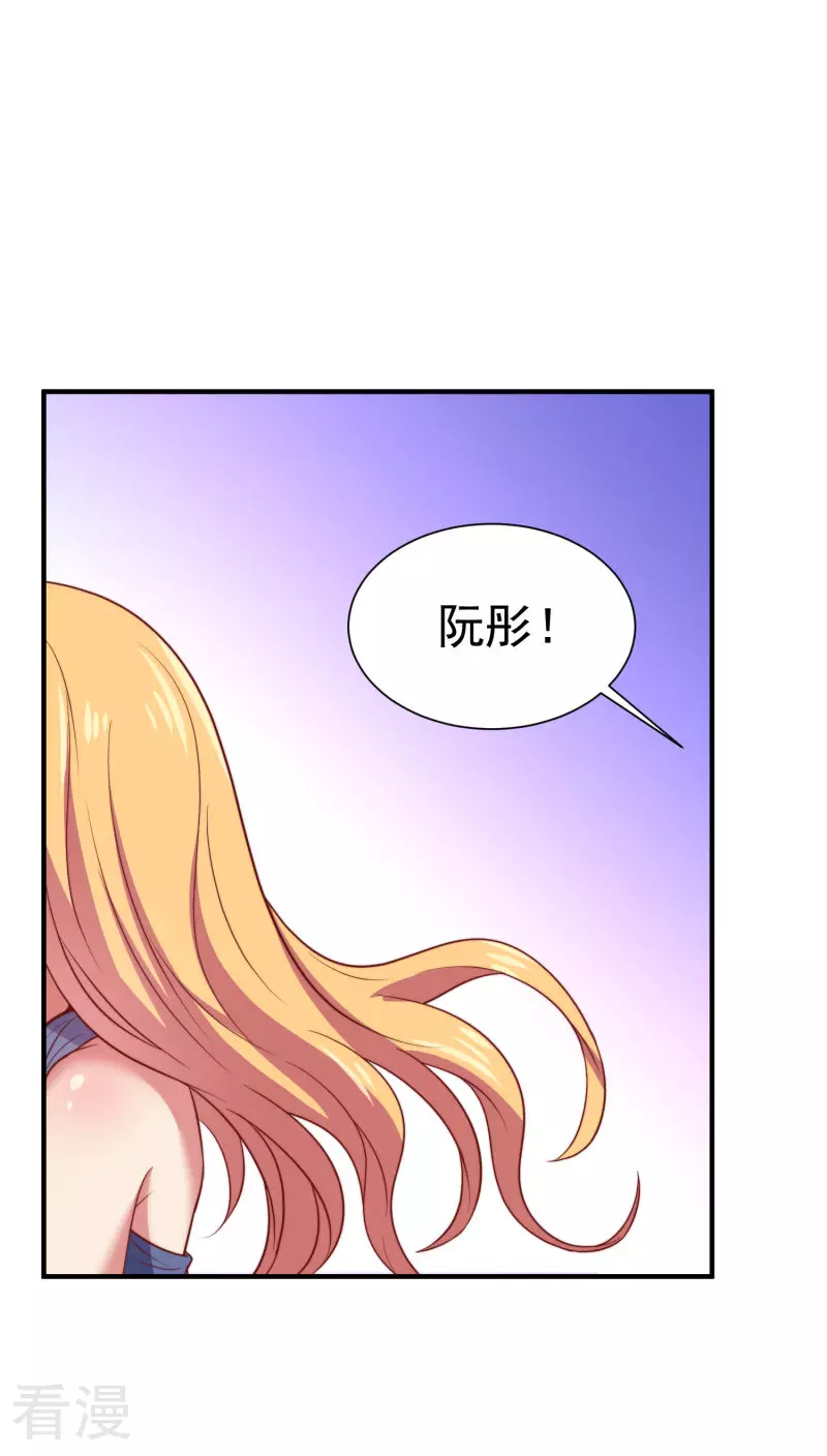 第66话-第66话