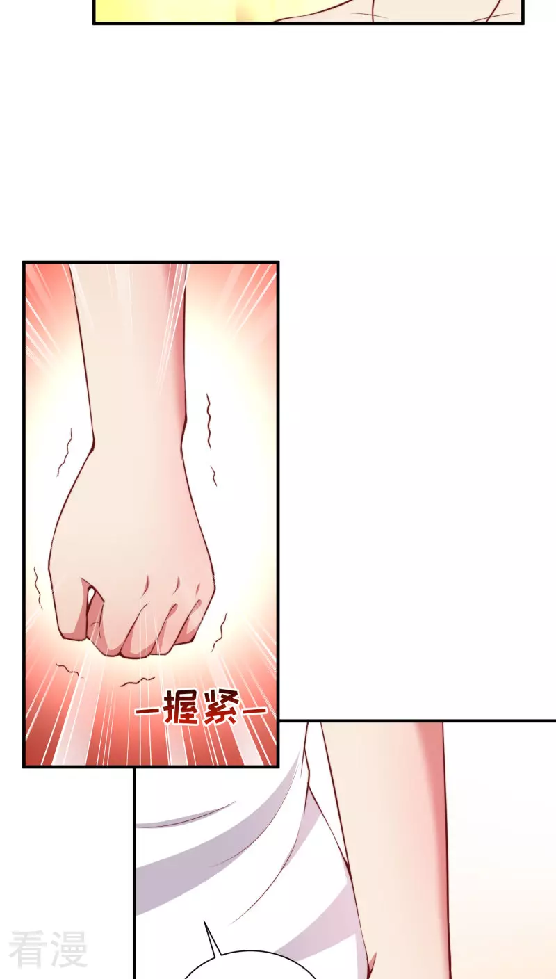 第66话-第66话
