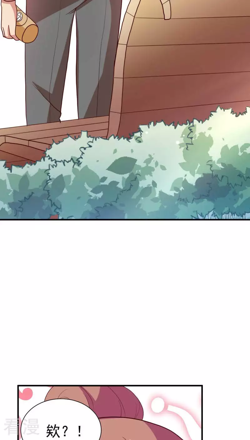 第68话-第68话