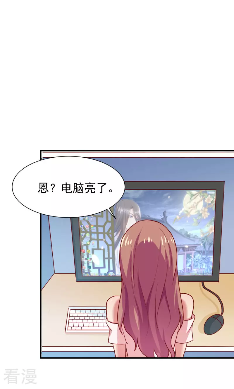 第70话-第70话