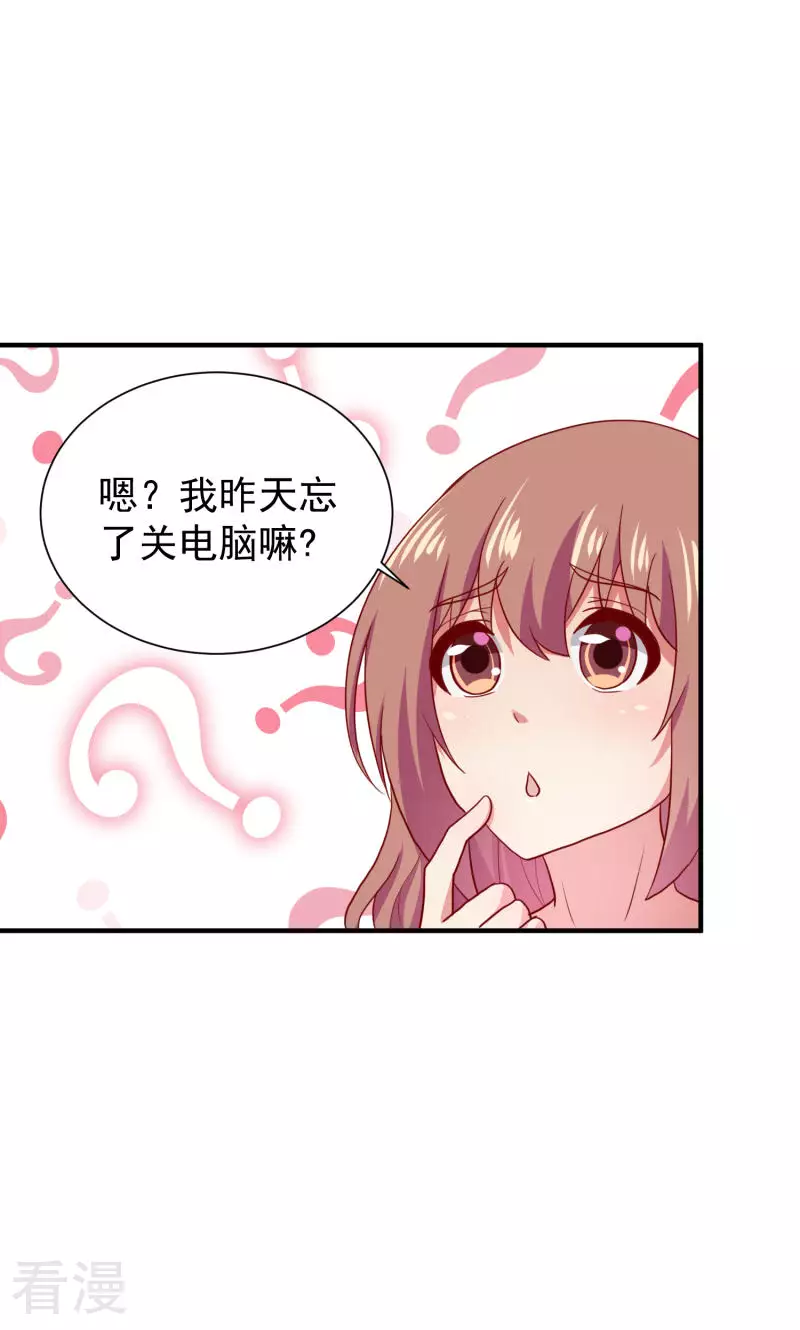 第70话-第70话