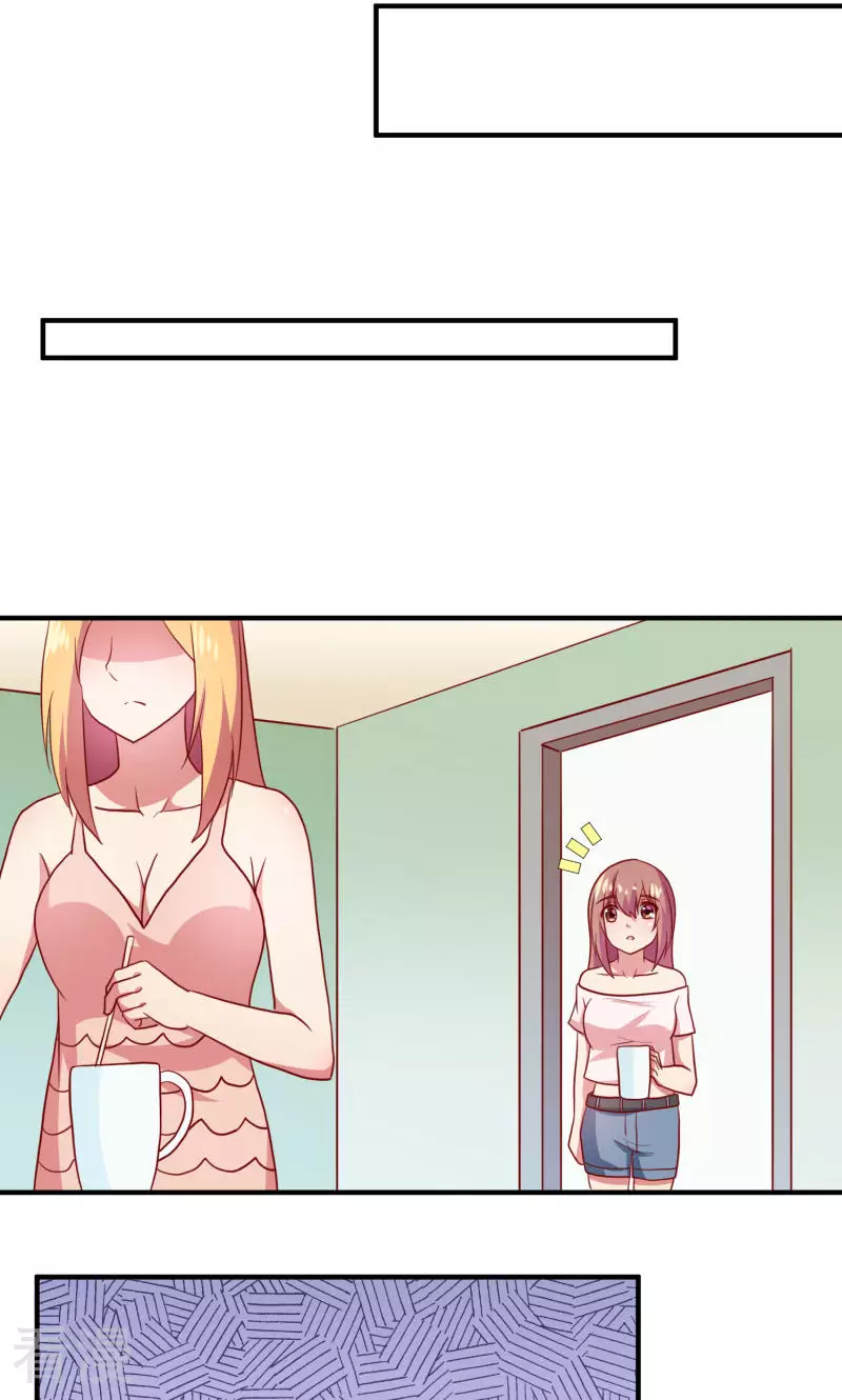 第70话-第70话