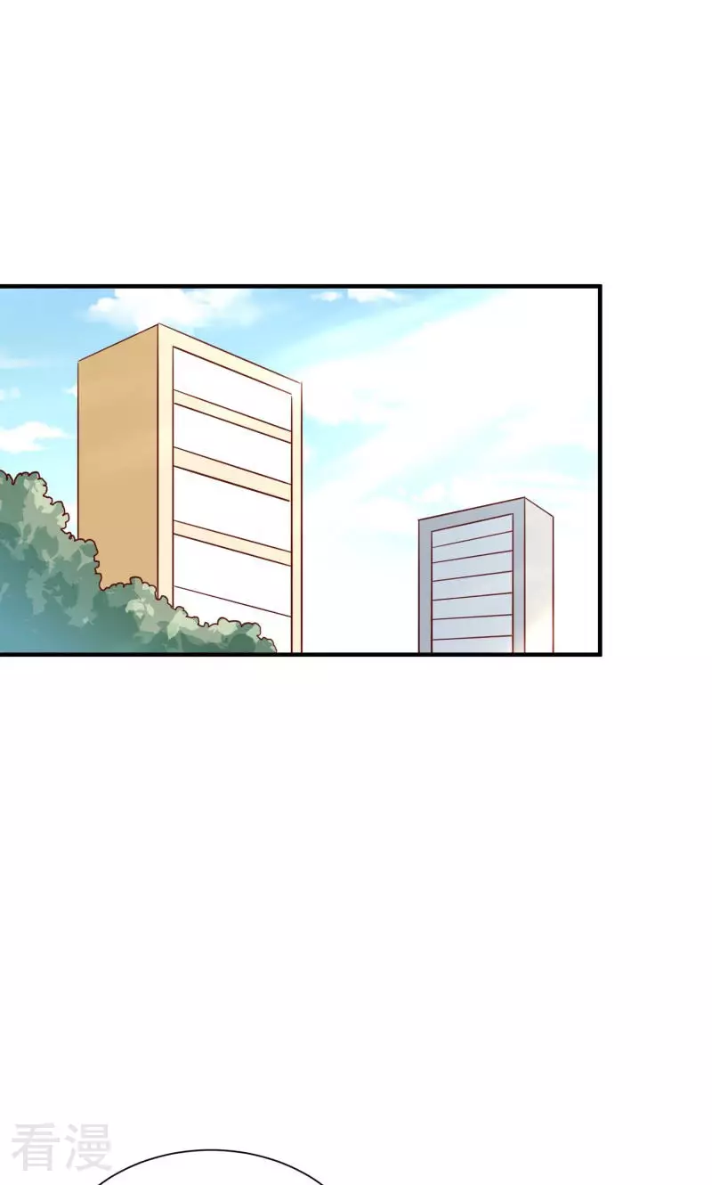第70话-第70话