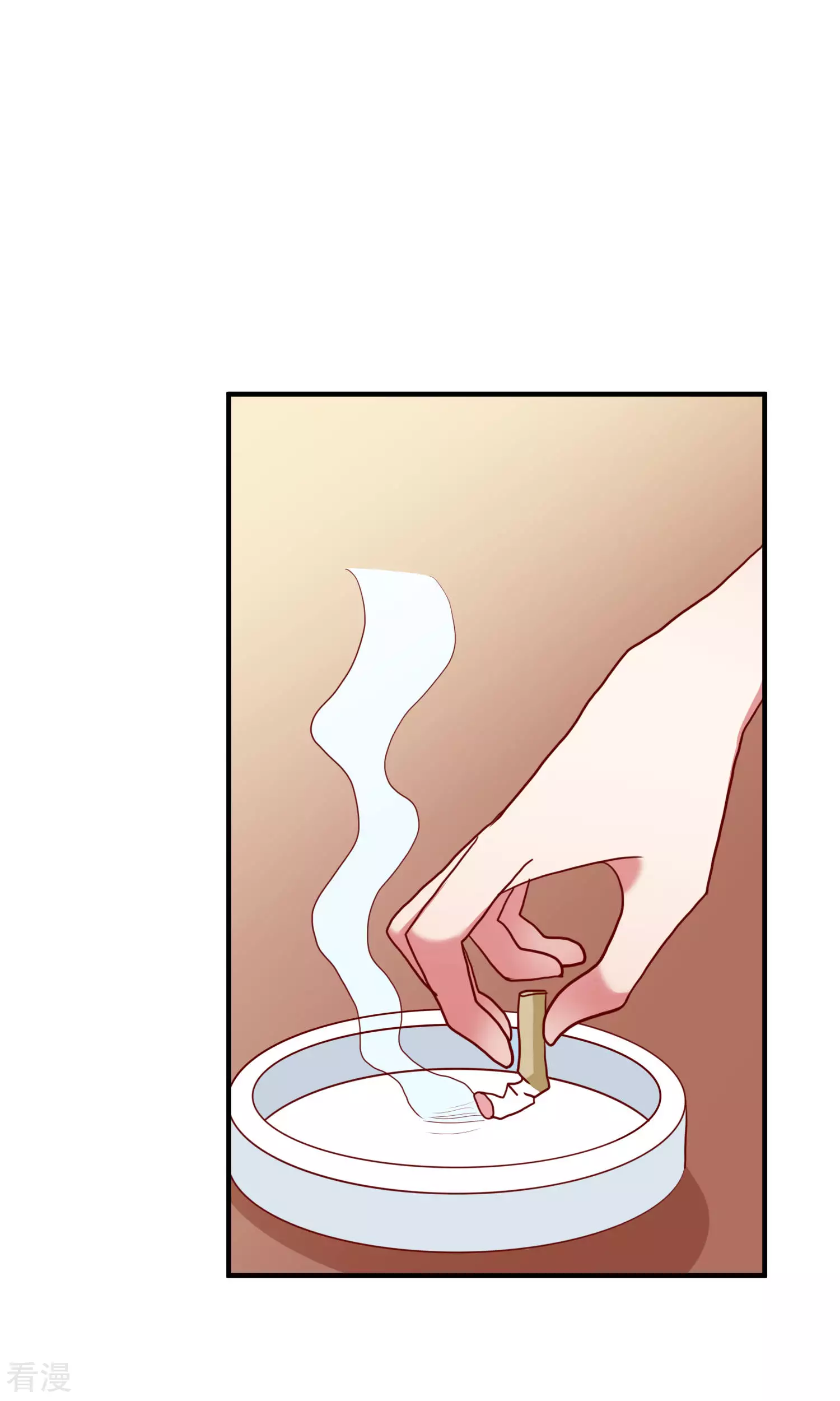 第72话-第72话