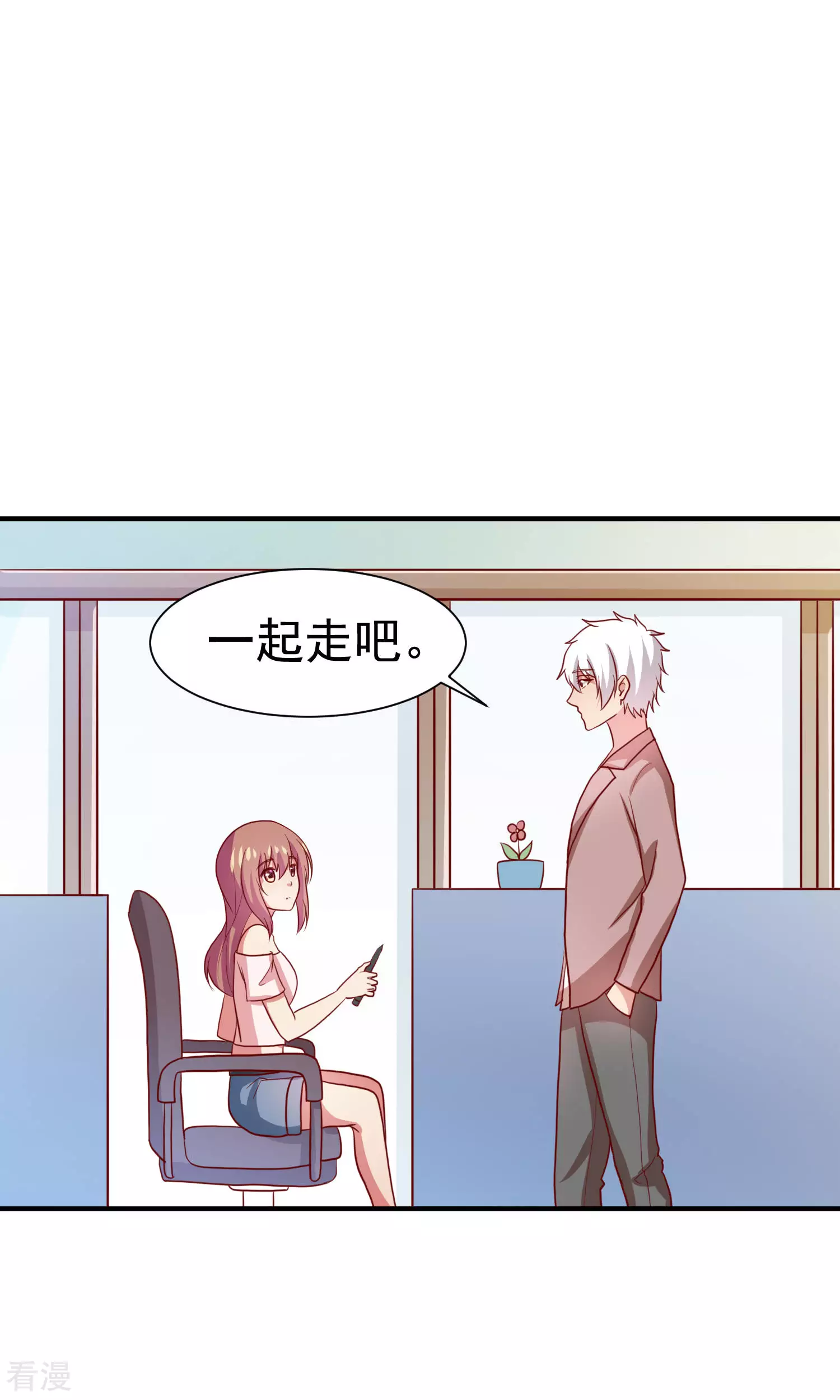 第72话-第72话