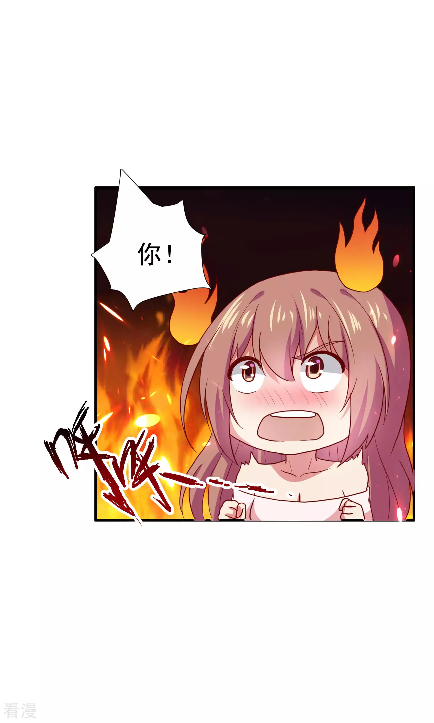 第72话-第72话