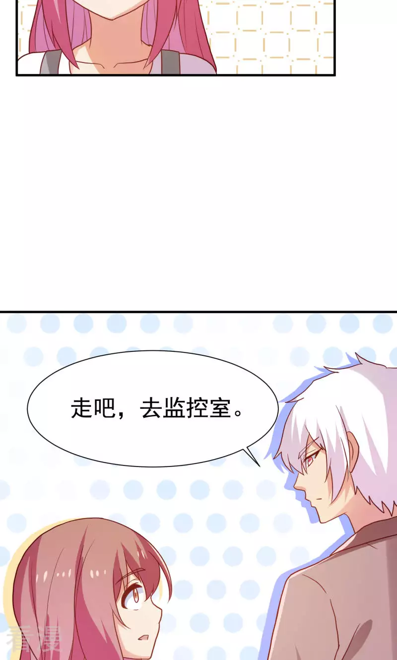 第74话-第74话
