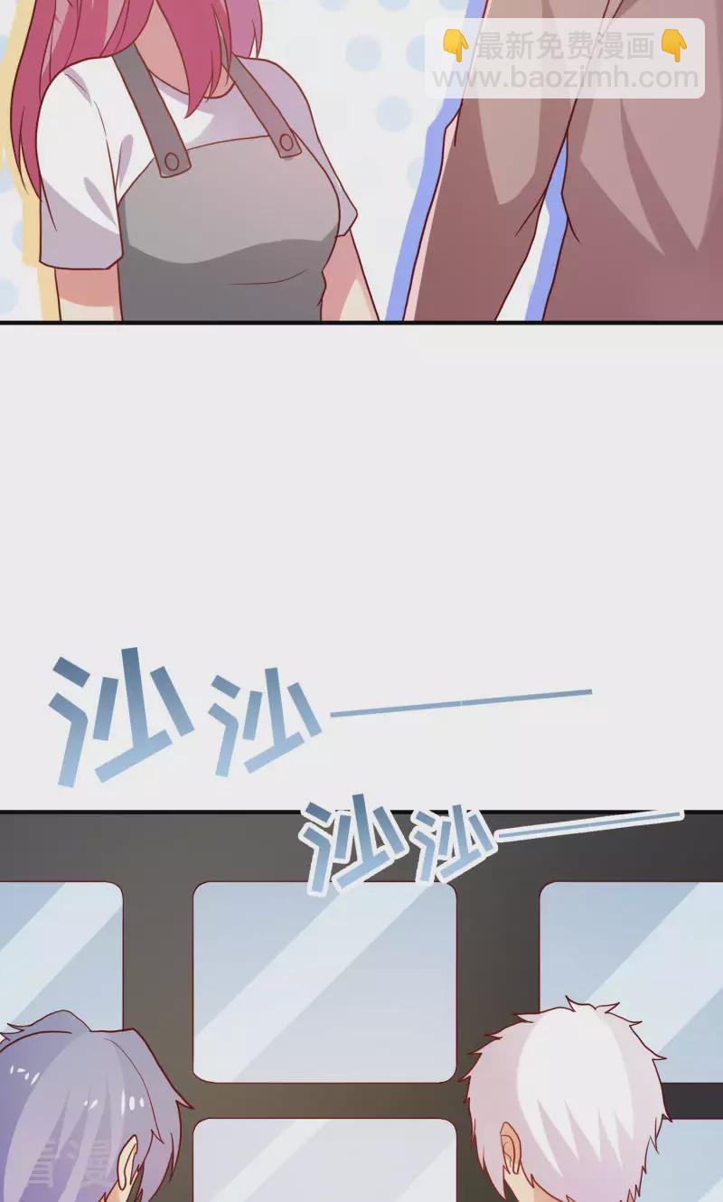 第74话-第74话