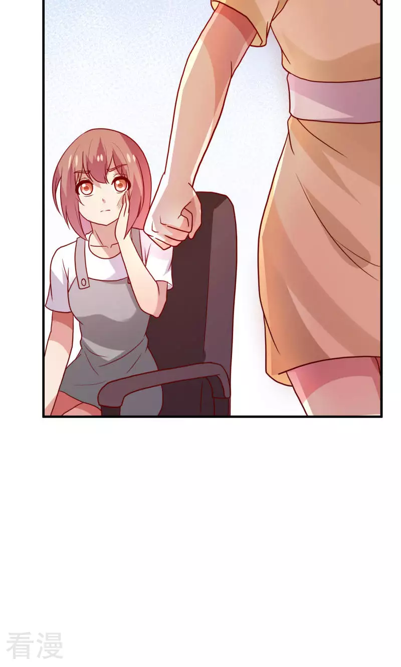第74话-第74话