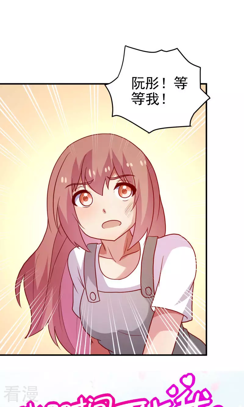 第74话-第74话