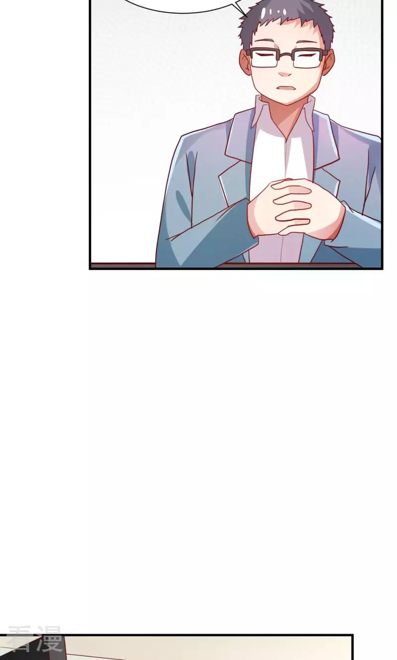 第74话-第74话