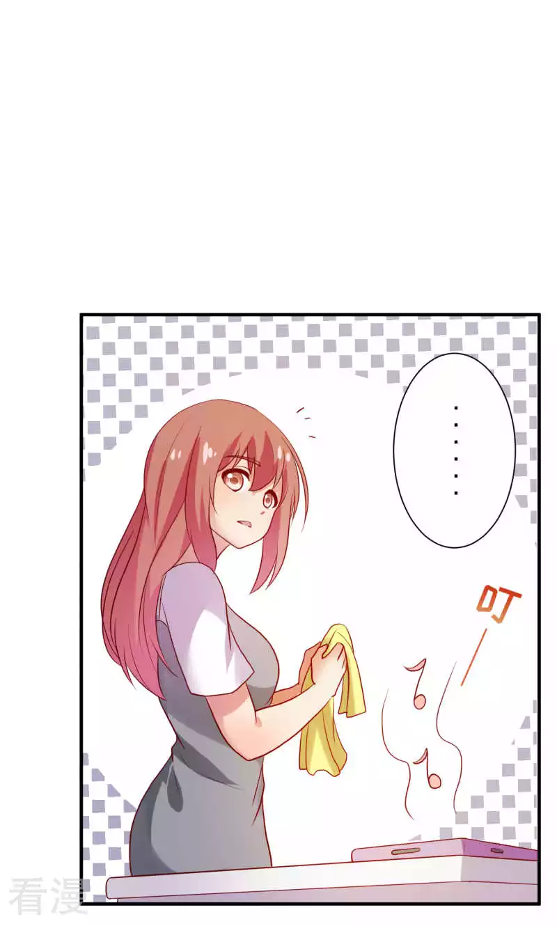 第76话-第76话