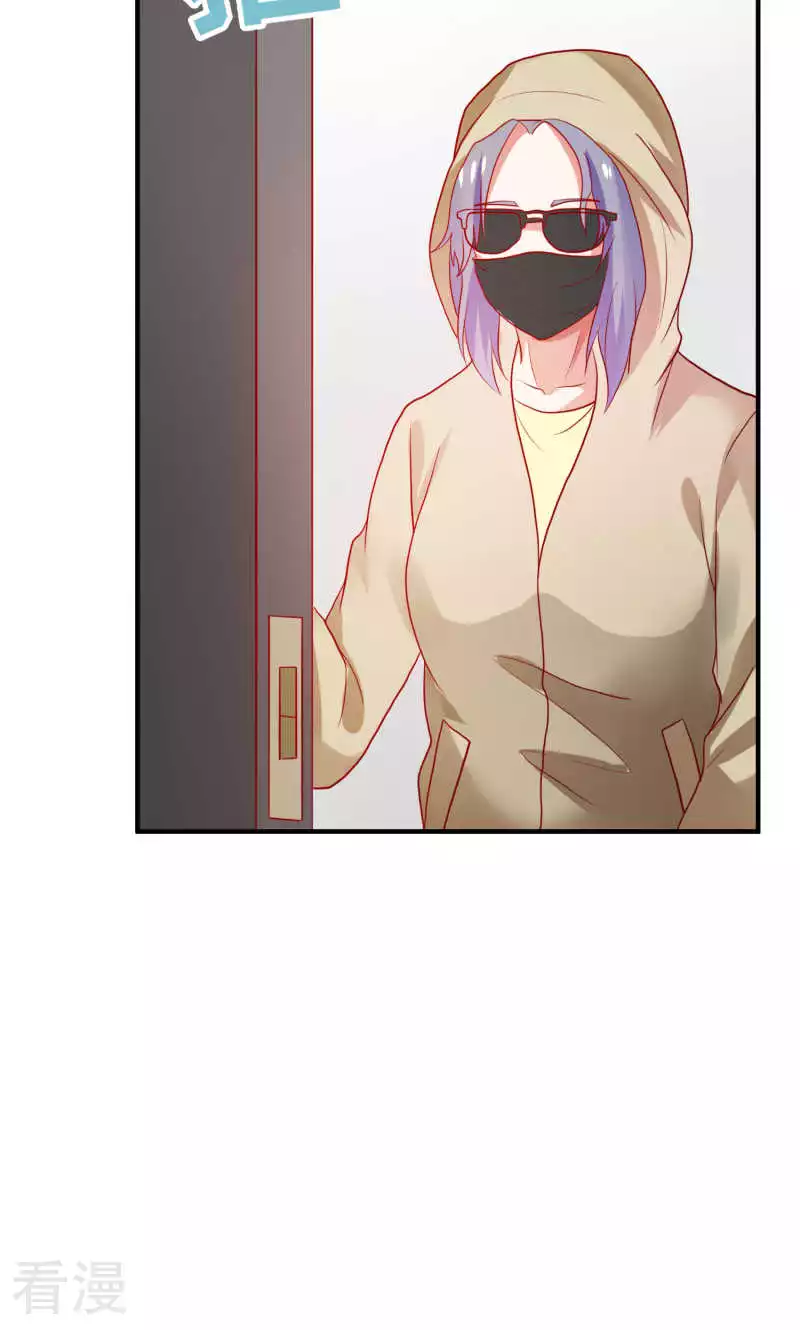 第76话-第76话