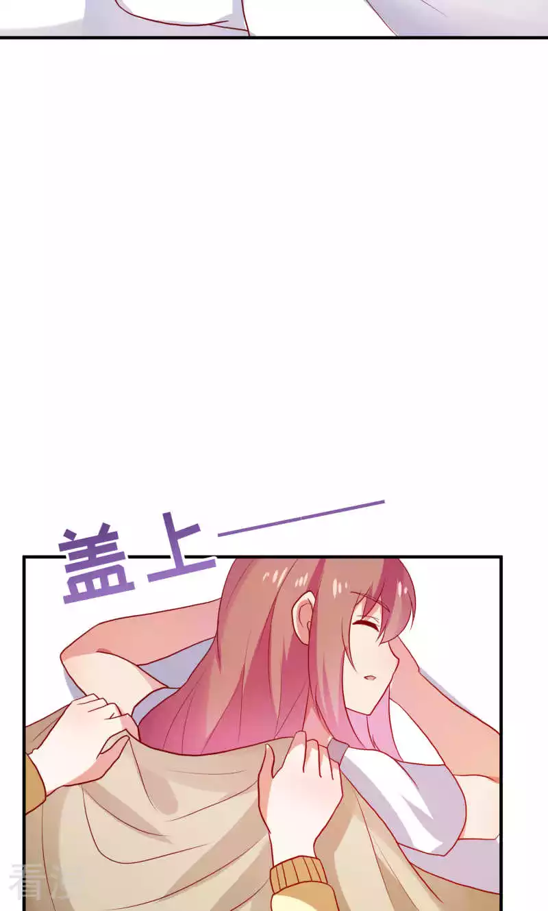 第76话-第76话
