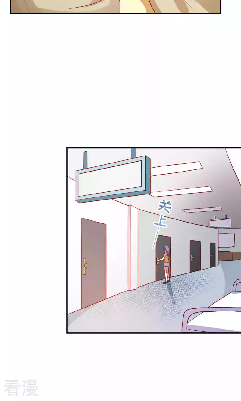 第76话-第76话