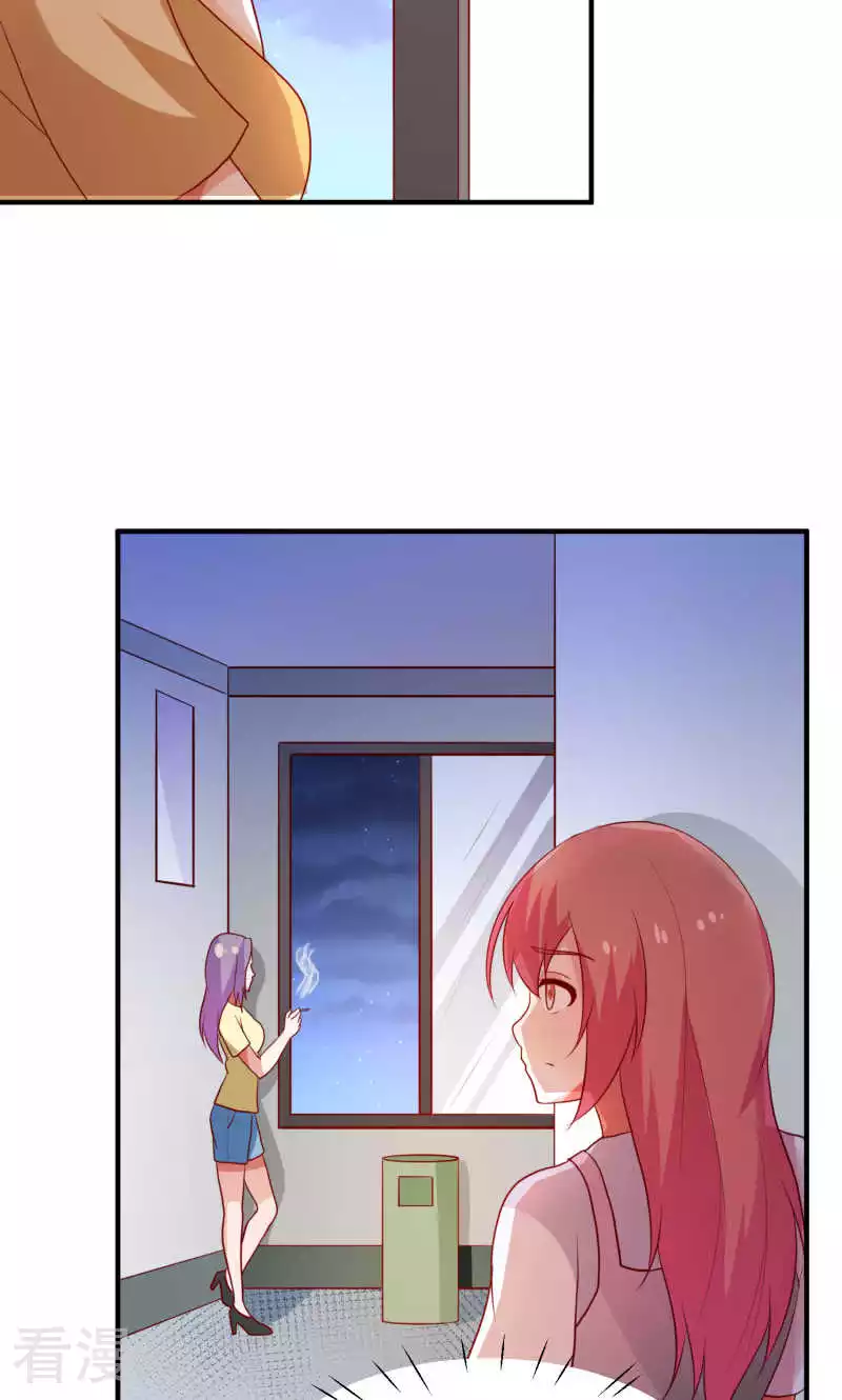 第76话-第76话