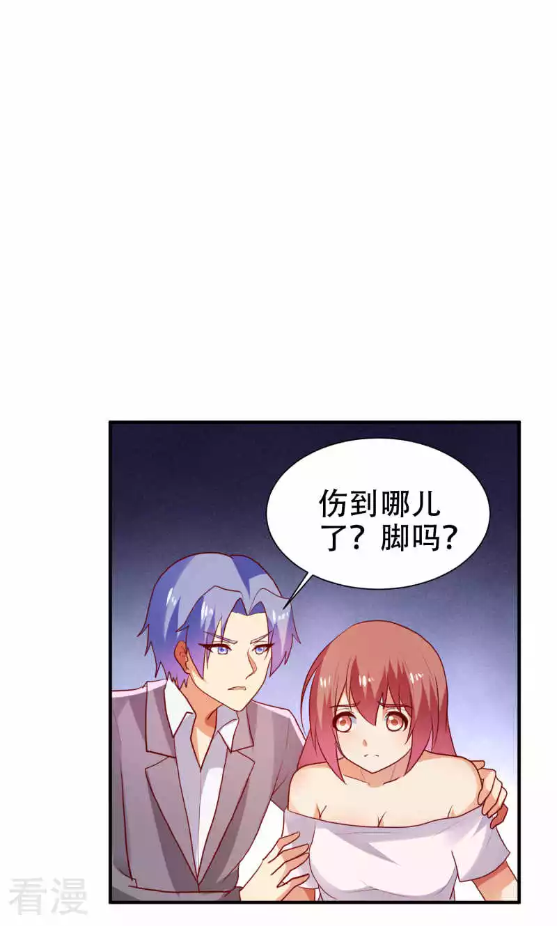 第78话-第78话