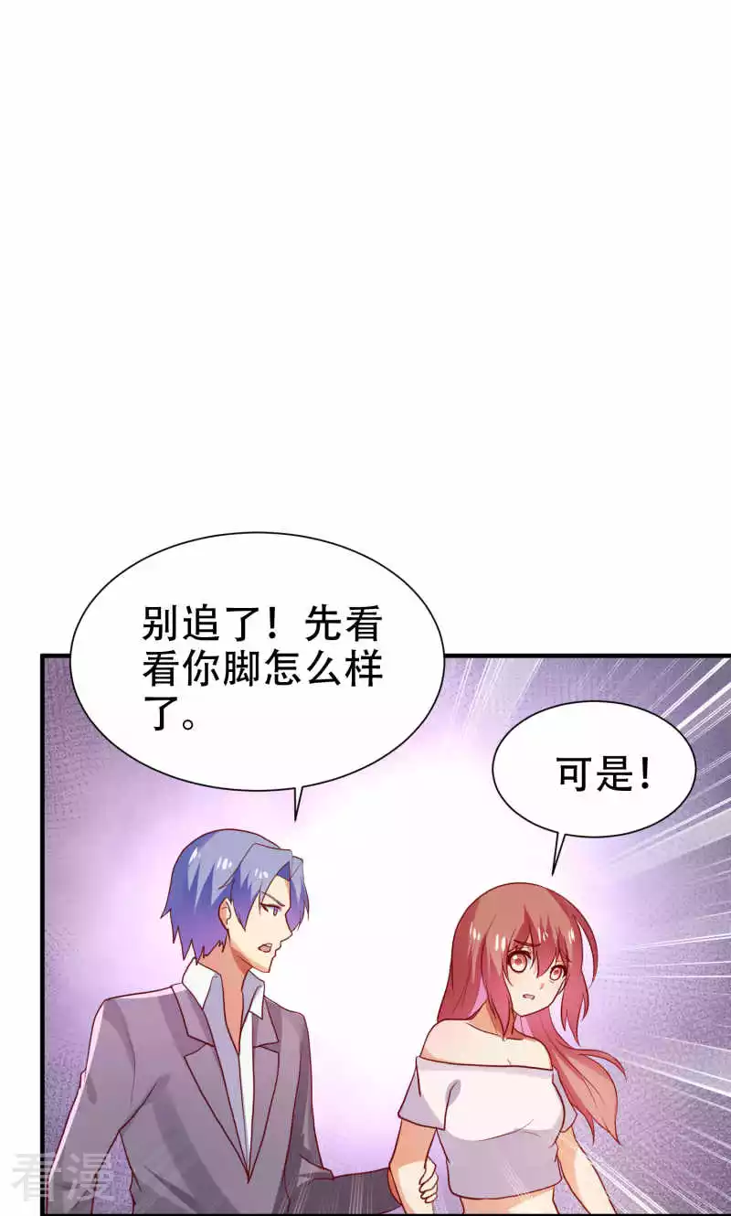 第78话-第78话