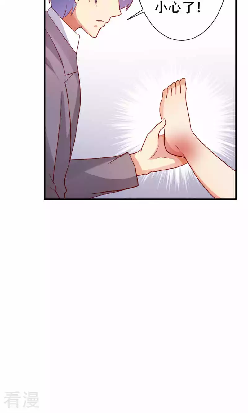 第78话-第78话