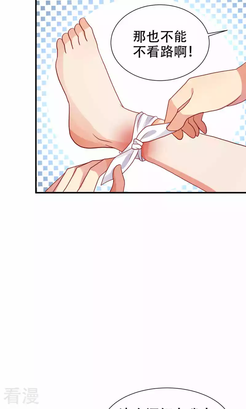 第78话-第78话