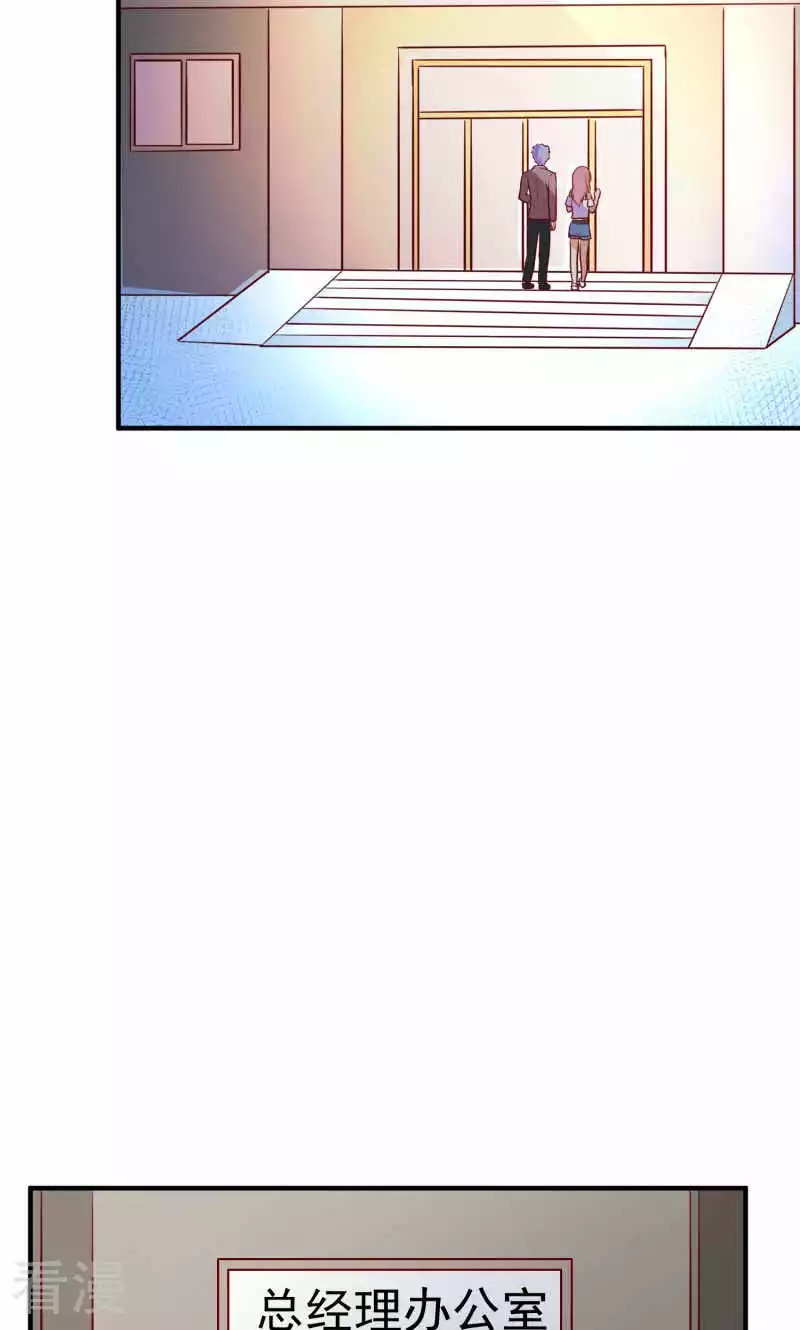第78话-第78话