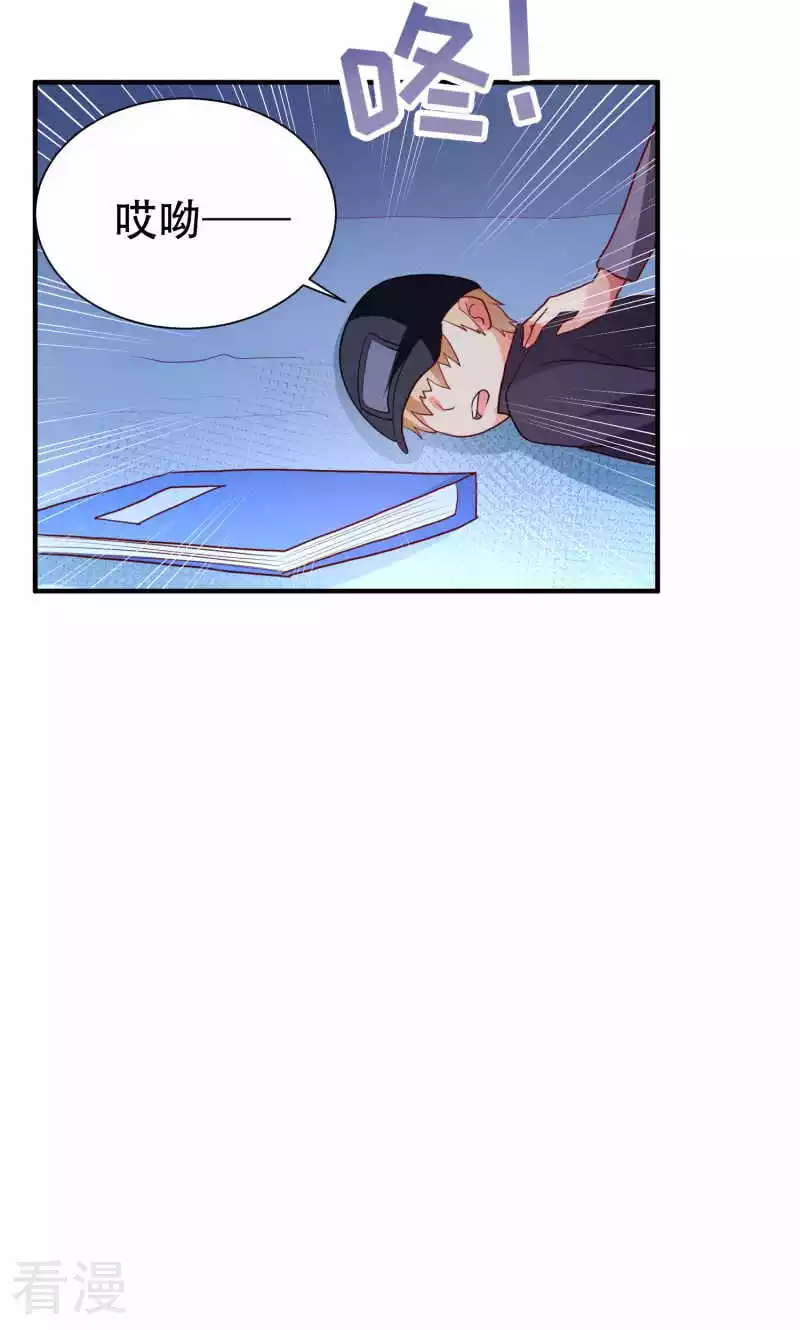 第78话-第78话