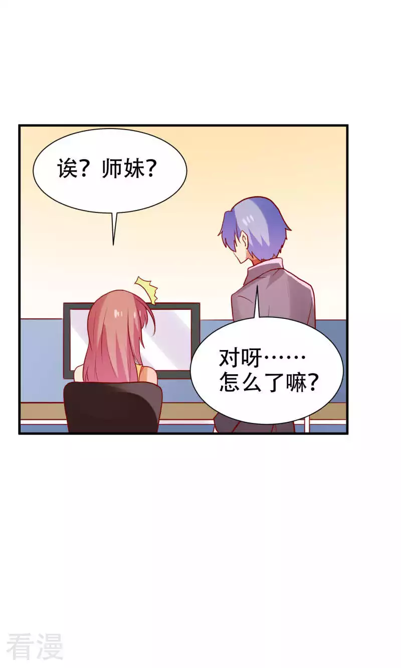 第80话-第80话