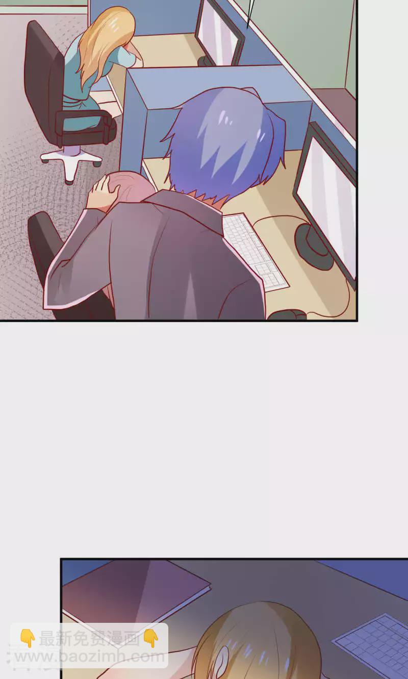 第80话-第80话