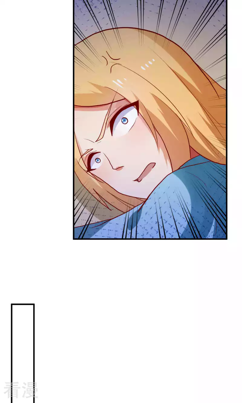 第80话-第80话