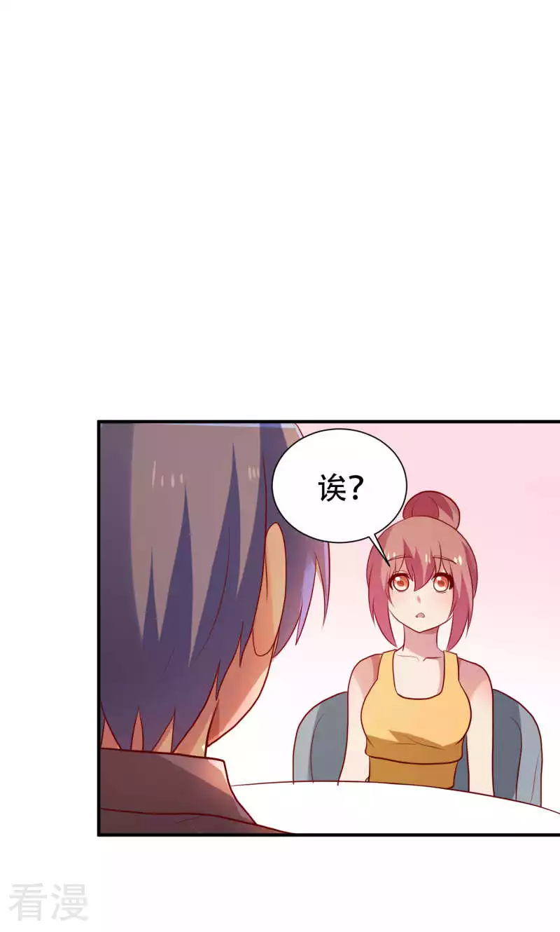 第80话-第80话