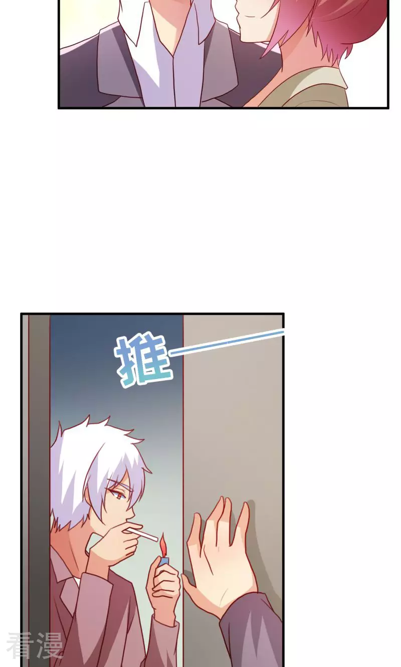 第82话-第82话