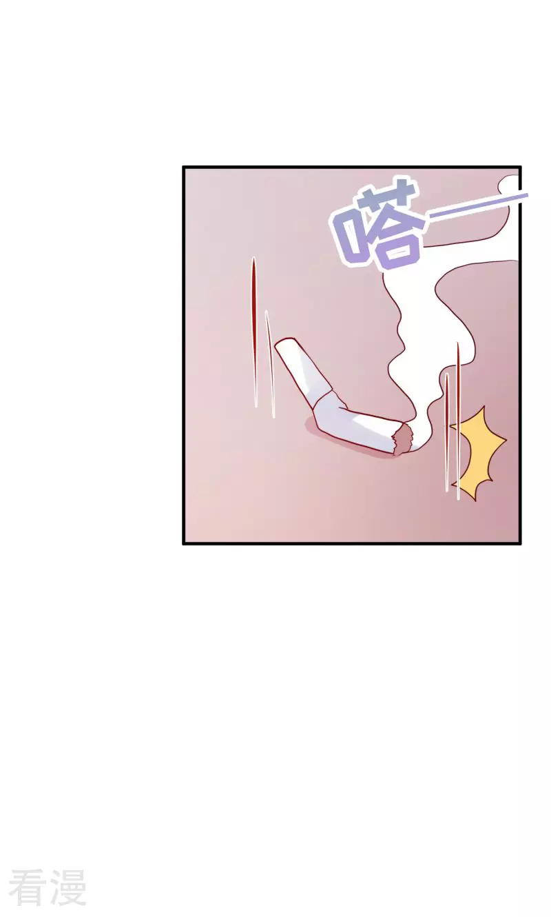 第82话-第82话