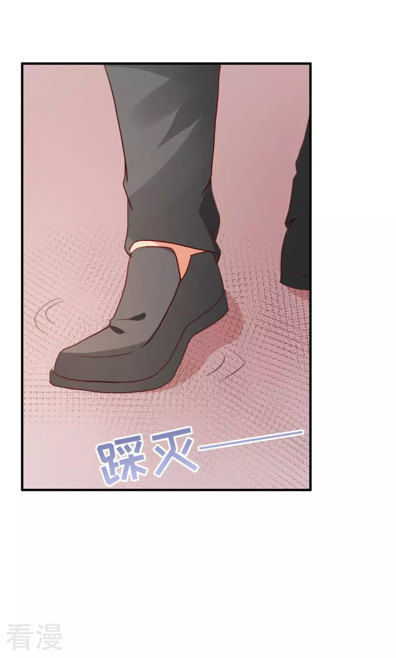 第82话-第82话