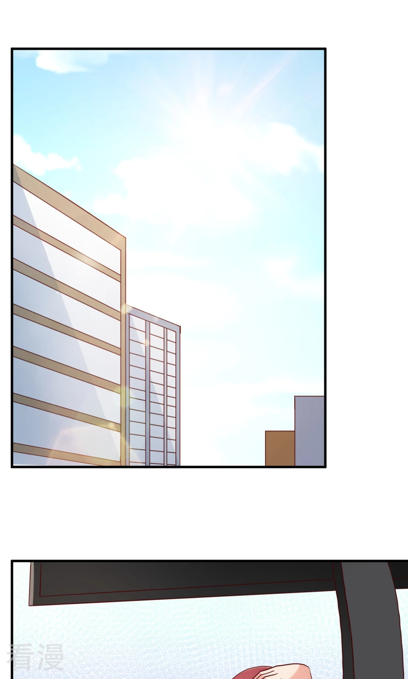 第84话-第84话